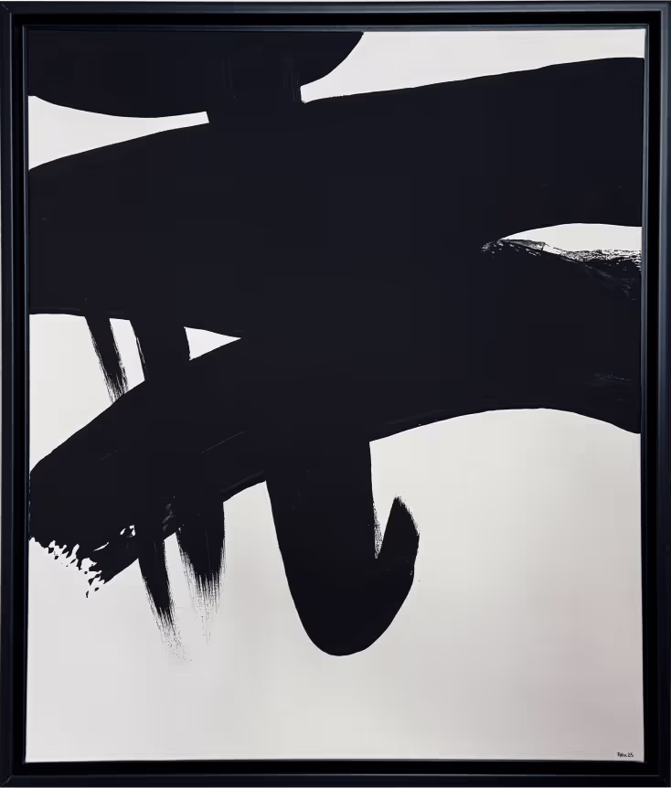 Eclipse in Motion — 50 × 60 cm · framed